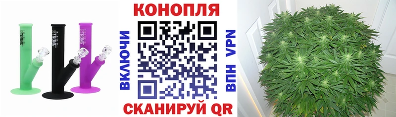 Купить наркотик аптеки Инсар СОЛЬ  Бошки Шишки  Вейп ТГК  Гашиш  Мефедрон  Галлюциногенные грибы 