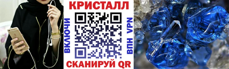 купить Инсар darknet наркотические препараты Amphetamine 97% omg tor