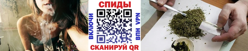 ОМГ ОМГ ССЫЛКА  Инсар  БУТИРАТ буратино 