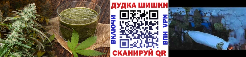 Cannafood марихуана  где купить наркоту  Инсар 