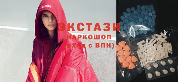меф VHQ Елабуга