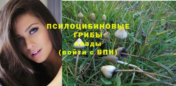 меф VHQ Елабуга