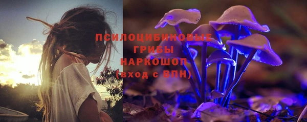 меф VHQ Елабуга