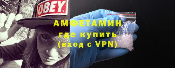 не бодяженный Елизово