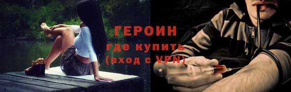 стаф Остров