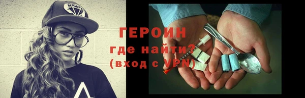 не бодяженный Елизово