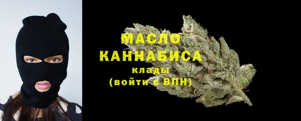 не бодяженный Елизово