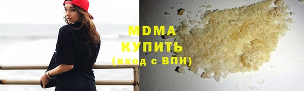 мескалин Ельня