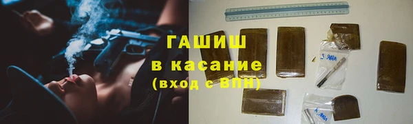 меф VHQ Елабуга