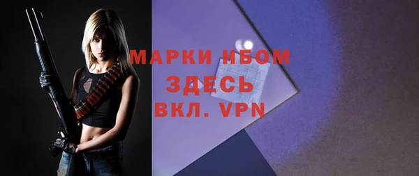 меф VHQ Елабуга