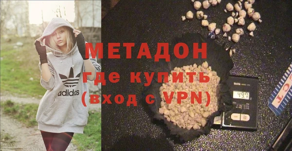 мескалин Ельня