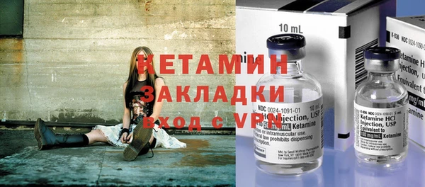 меф VHQ Елабуга