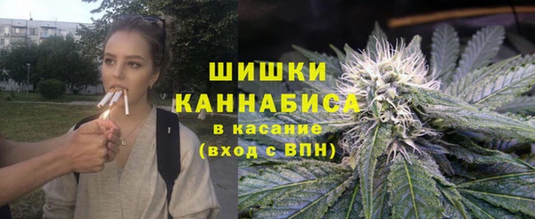 не бодяженный Елизово