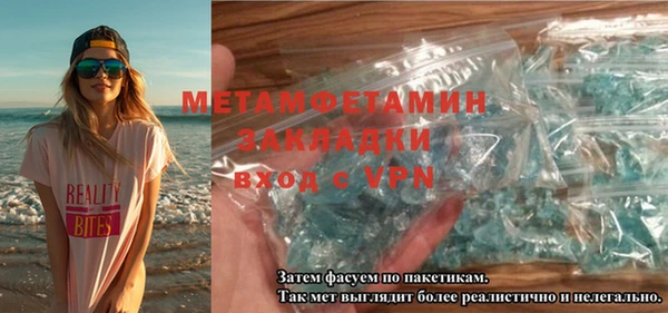 COCAINE Майский