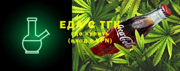 не бодяженный Елизово