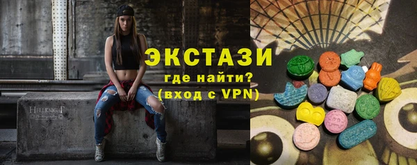 не бодяженный Елизово