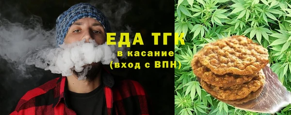 не бодяженный Елизово
