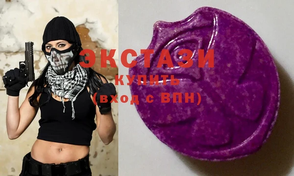 мескалин Ельня