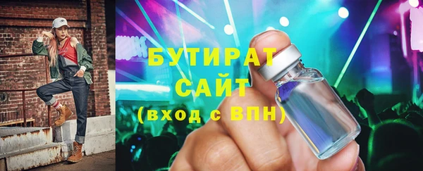 меф VHQ Елабуга
