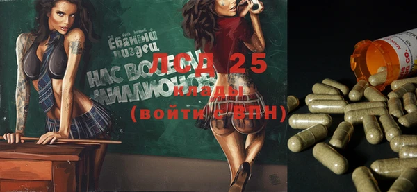 не бодяженный Елизово