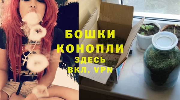 не бодяженный Елизово