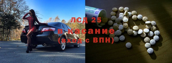 меф VHQ Елабуга