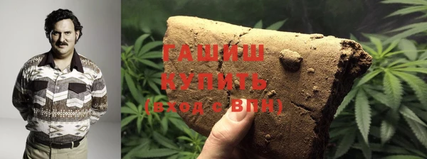 не бодяженный Елизово
